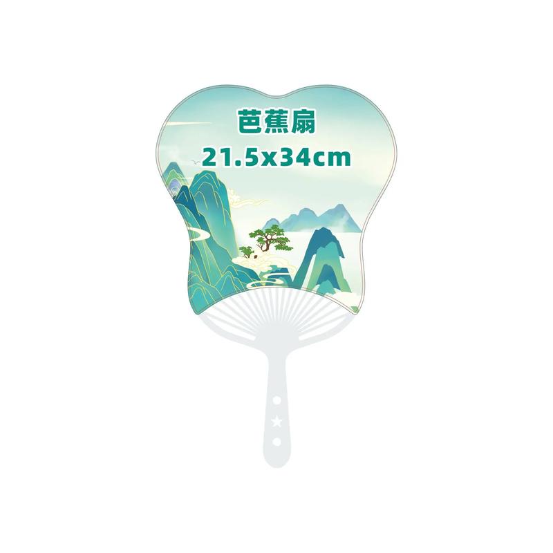 广告礼品