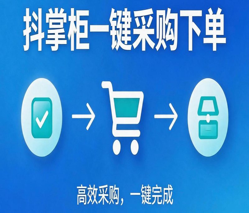 深圳礼品定制行业：传统与创新交织的潮流趋势