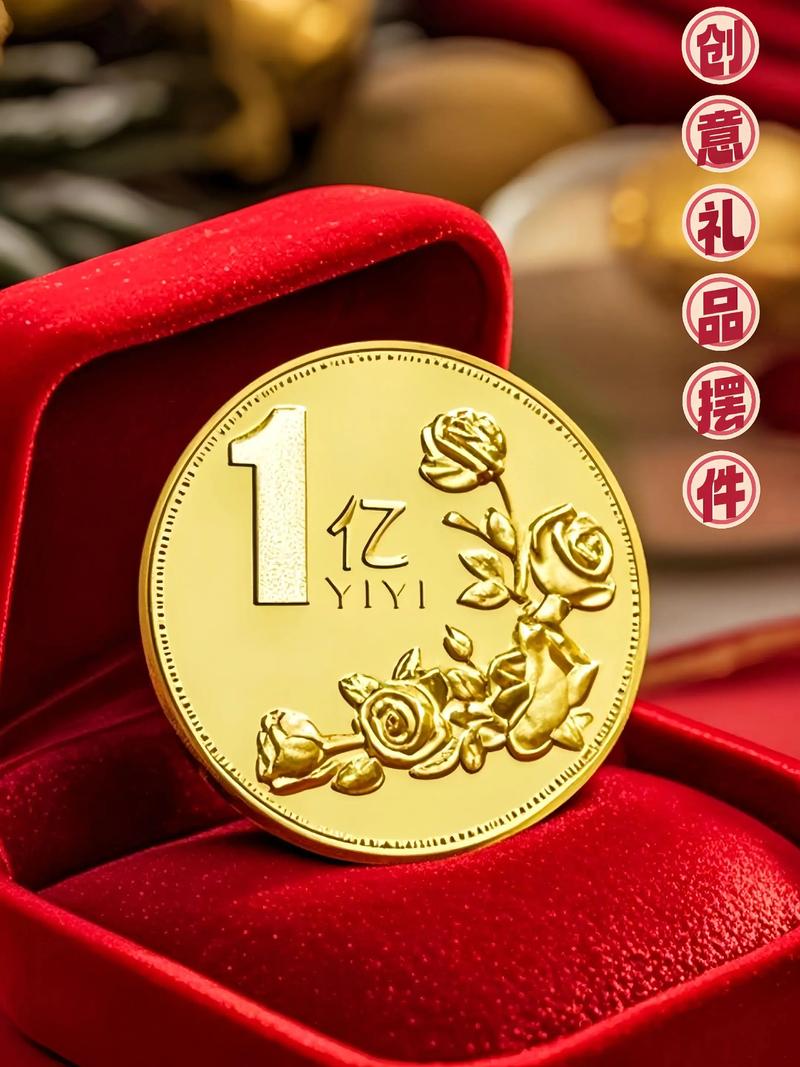 礼品批发