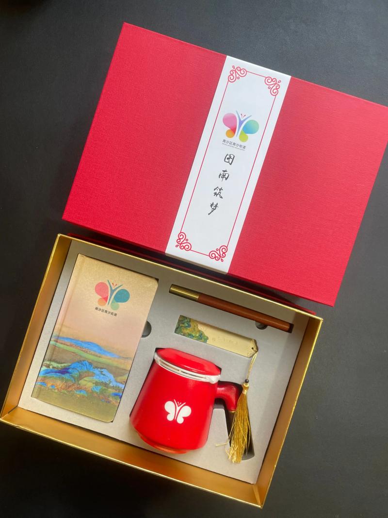 年会礼品如何选？一场企业文化的传播盛宴
